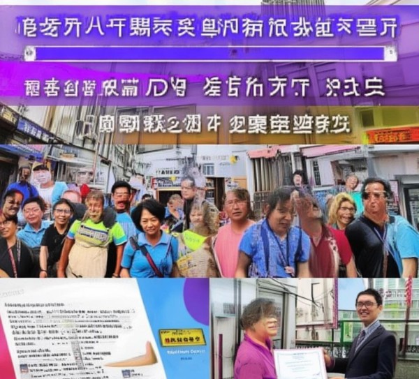 县级商贸服务扶持政策的实施与成效