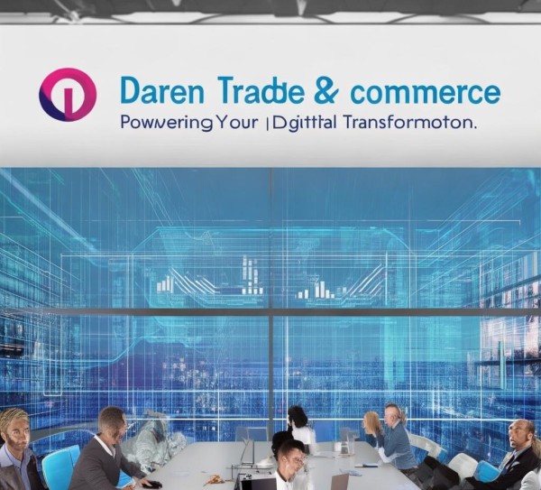 大能商贸,助力您的数字化转型 大能商贸,助力您的数字化转型