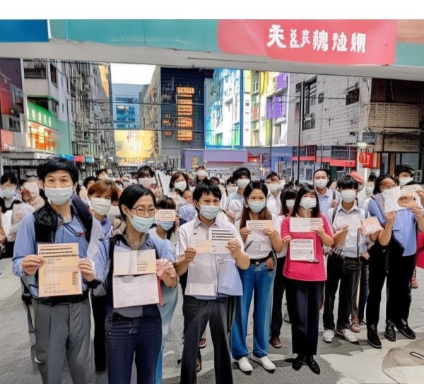 商贸服务企业疫苗接种，保障社会安全的基石