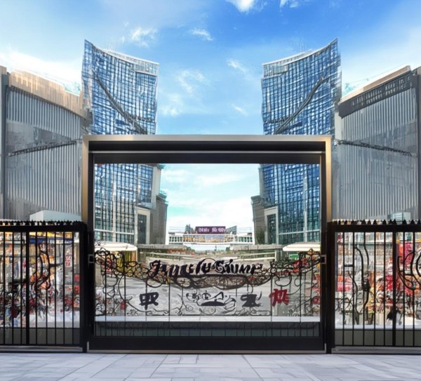 双阳商贸城，诚信经营，品质发展